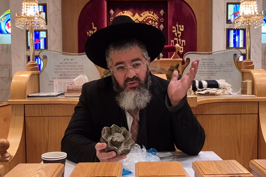 הרב אורן צדוק צילום מסך