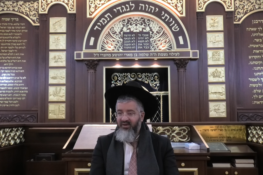 הרב אורן צדוק צילום מסך