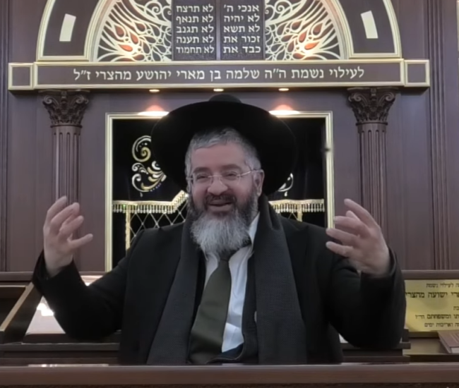 הרב אורן צדוק צילום מסך