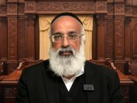 הרב ארז רמתי צילום מסך