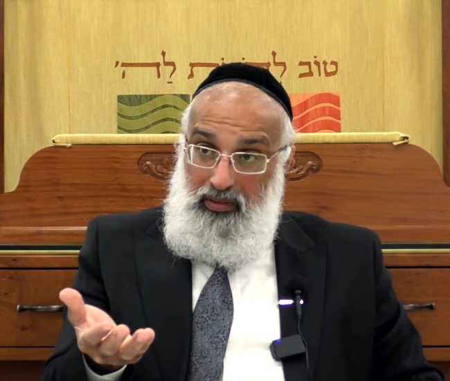 הרב ארז רמתי צילום מסך