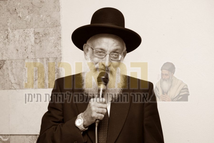 הגה"צ רבי אריה נדב זצ"ל נואם בשמחת בר המצוה של להבחל"ח הר"ר אלנתן אלוני הי"ו | צילום: אבישי