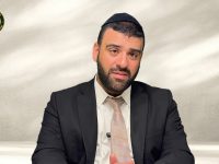 הרב אריה צברי צילום מסך