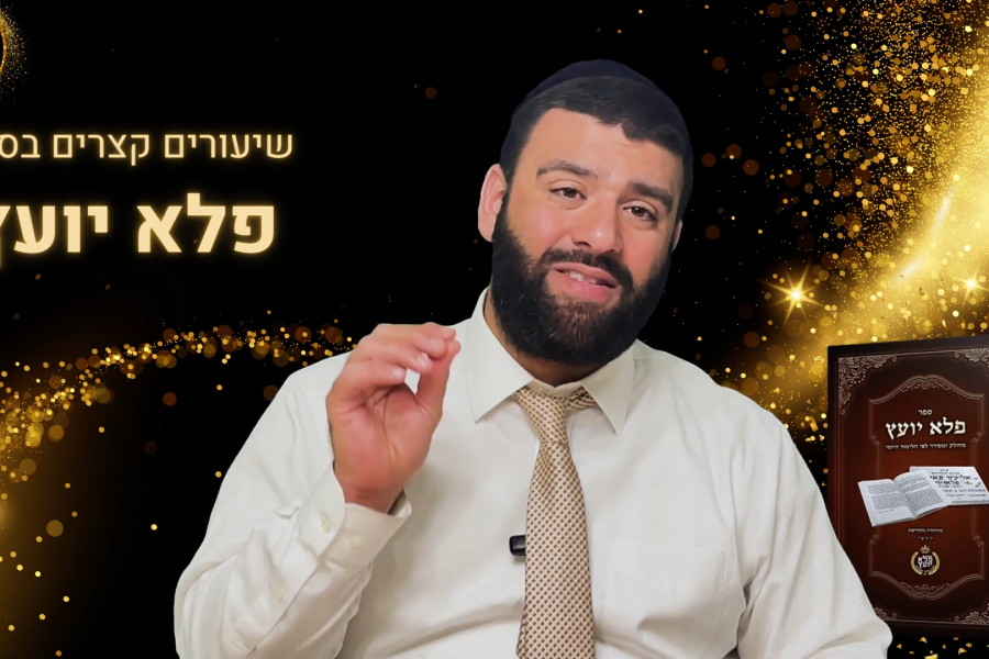 הרב-אריה-צברי-צילום-מסך-29