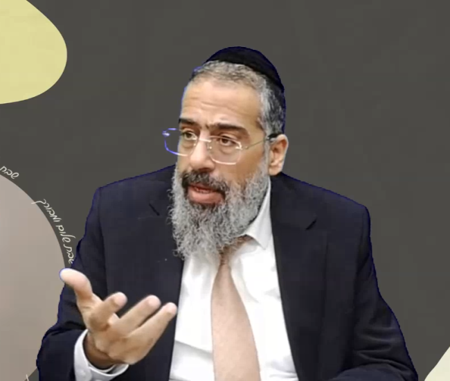 הרב-בועז-שלום-צילום-מסך-35