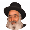 הרב עזריה בסיס