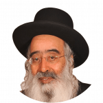 הרב עזריה בסיס