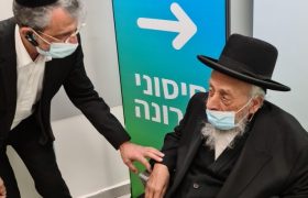 הרב-בעדני-ואשר-נהרי-scaled-840x440c