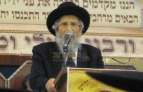 הרב דוד לוי עמודי עולם נושא דברים במעמד תורני 2