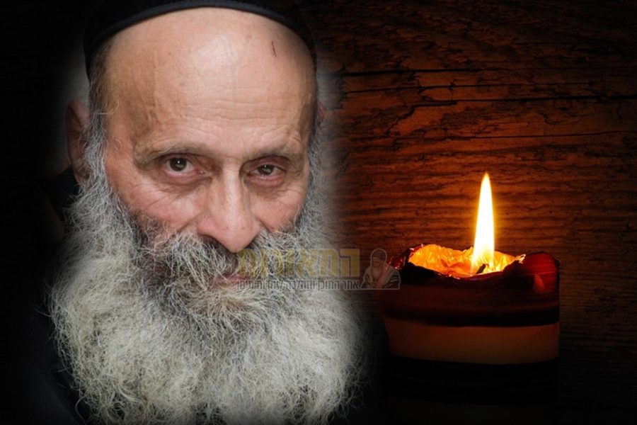 הרב זכריה והב, נר נשמה | צילומים: באדיבות המשפחה, Image by Petra from Pixabay