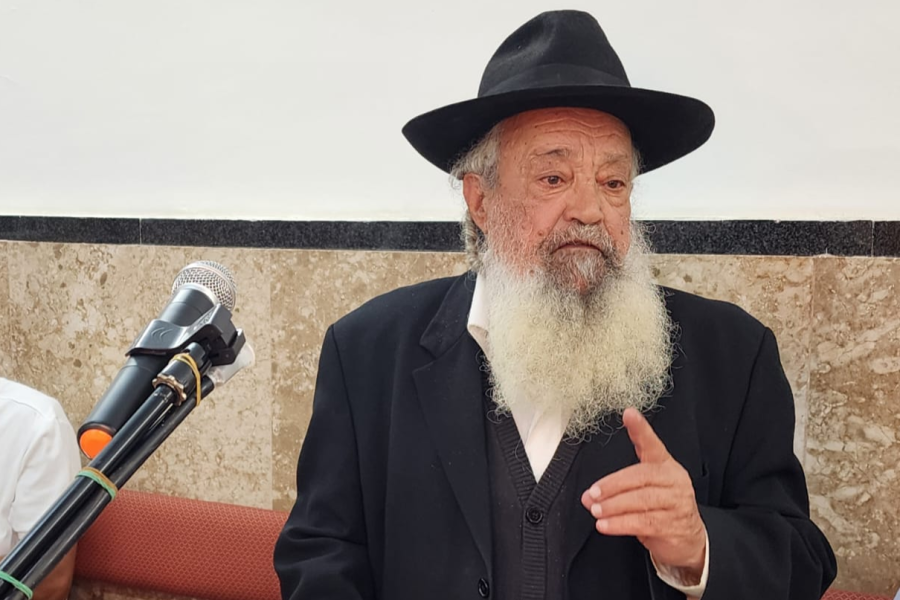 הרב חיים עומיסי זצל 1