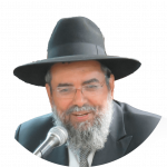 הרב יאיר טיירי