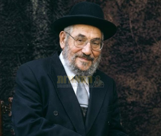 הרב יוסף צבי גוביץ זצ"ל | עיבוד AI