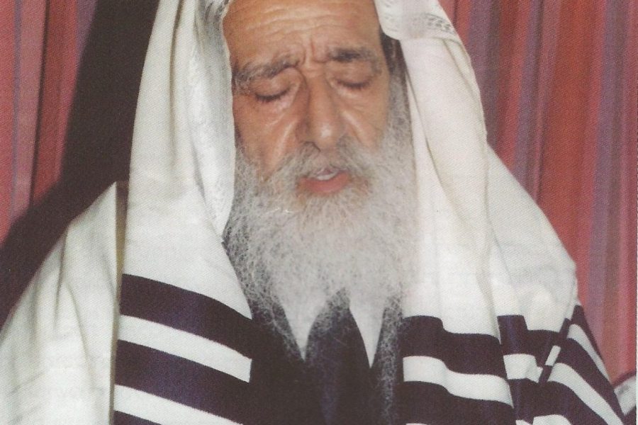 הרב יוסף צובירי זצ"ל | צילום: באדיבות הרב יוסף הכהן עראקי