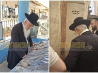 הרב יורם סרי קברי צדיקים אלול תשפו