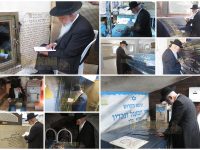 הרב יורם סרי תפילה קברי צדיקים ו אב תשפו תמונה ראשית