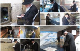 הרב יורם סרי תפילה קברי צדיקים ו אב תשפו תמונה ראשית