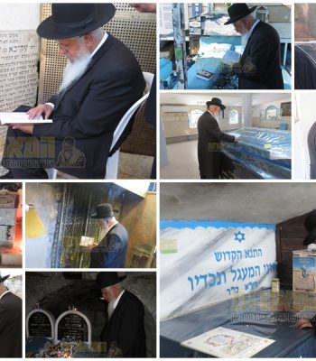 הרב יורם סרי תפילה קברי צדיקים ו אב תשפו תמונה ראשית