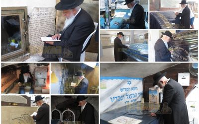 הרב יורם סרי תפילה קברי צדיקים ו אב תשפו תמונה ראשית