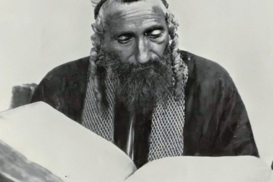 הרב יחיא אלגמל זצ"ל | באדיבות המשפחה