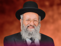 הרב-יחיאל-גרפי
