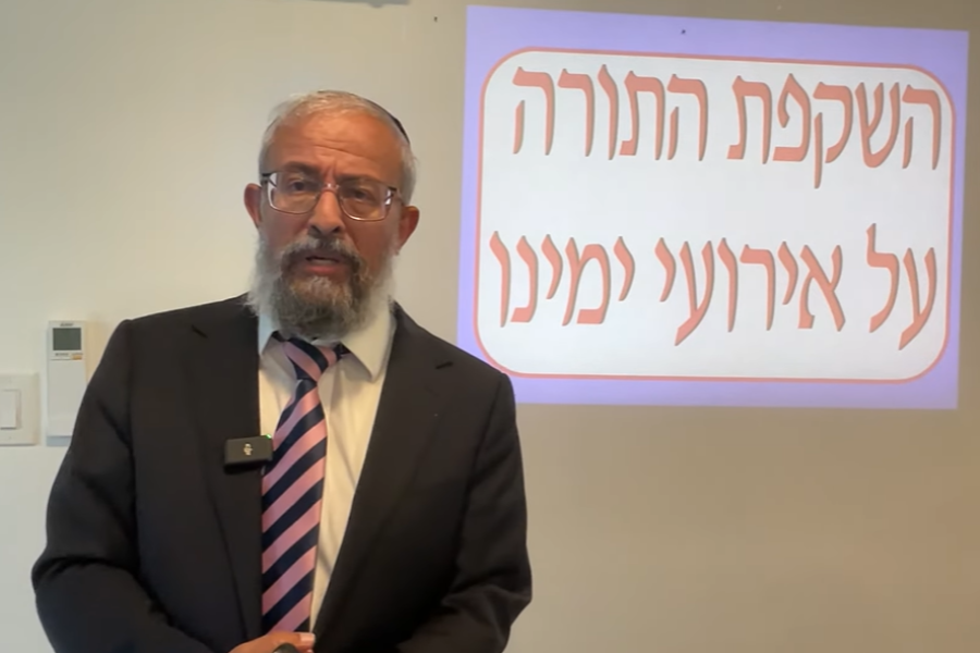 הרב-ינון-קלזאן-צילום-מסך-2