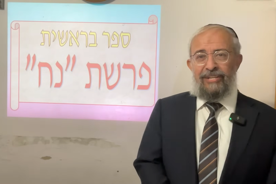 הרב-ינון-קלזאן-צילום-מסך-6