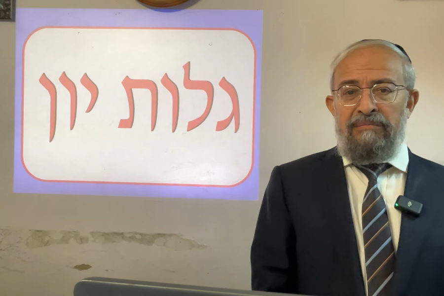 הרב-ינון-קלזאן-צילום-מסך-8