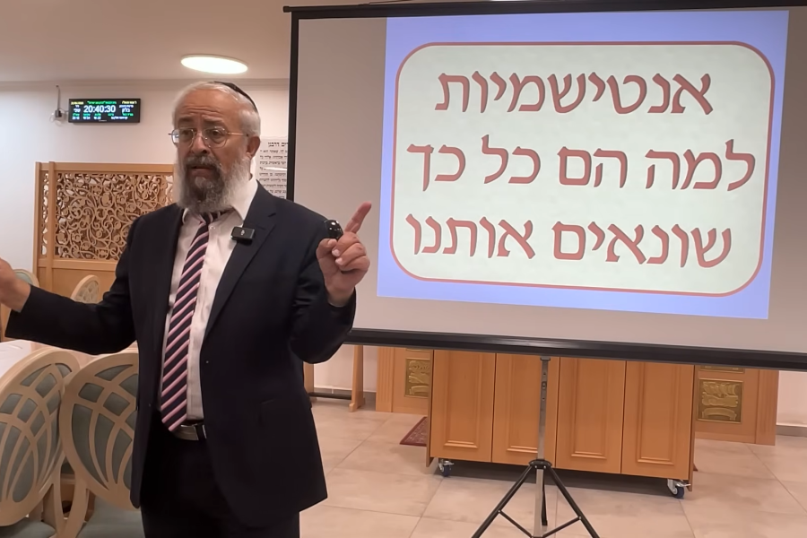 הרב ינון קלזאן צילום מסך