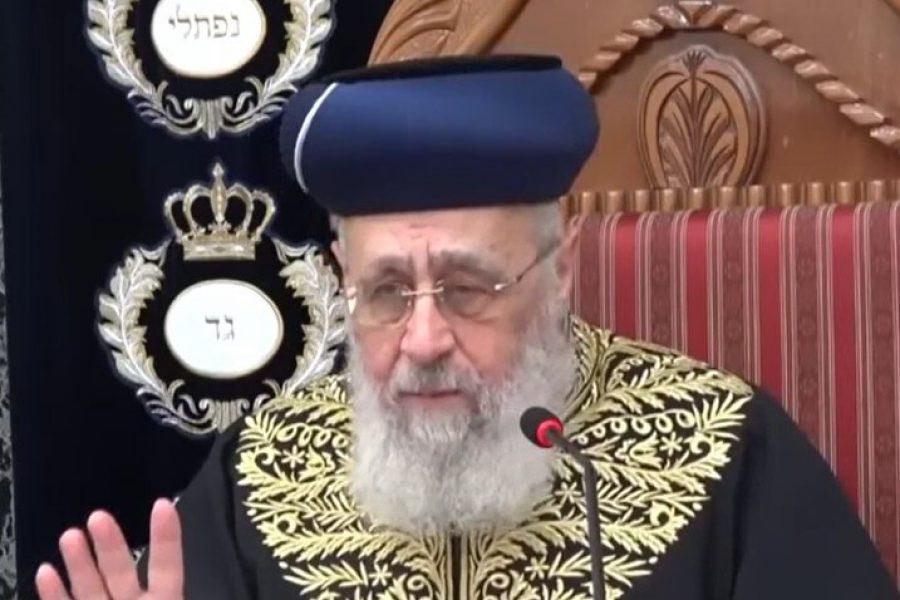 הגאון רבי יצחק יוסף בשיעורו צילום: דר וסוחרת