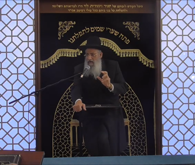 הרב יצחק מועלם צילום מסך
