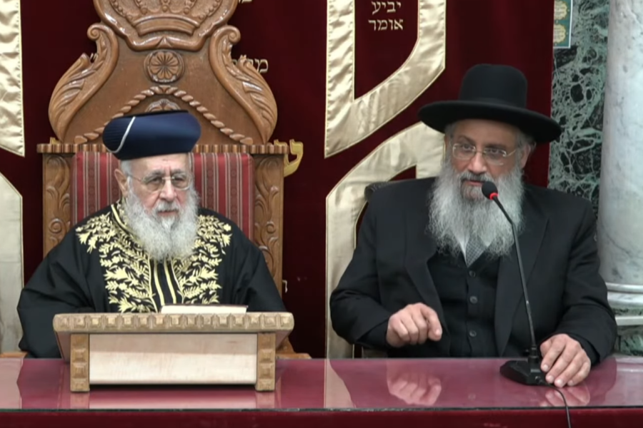 הרב יצחק מועלם צילום מסך דר וסחרת