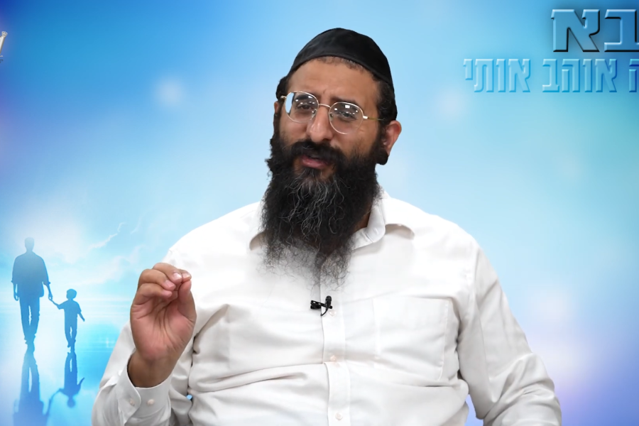 הרב יצחק מעודה צילום מסך