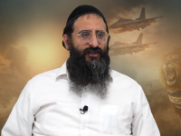 הרב יצחק מעודה צילום מסך