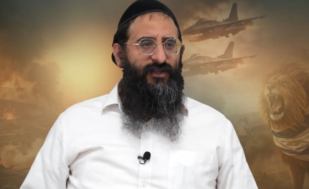 הרב יצחק מעודה צילום מסך