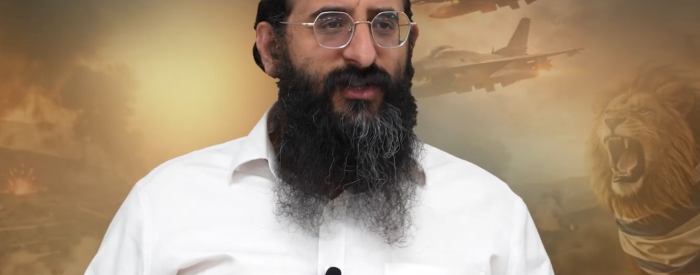 הרב יצחק מעודה צילום מסך