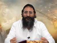 הרב יצחק מעודה צילום מסך