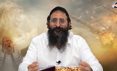 הרב יצחק מעודה צילום מסך