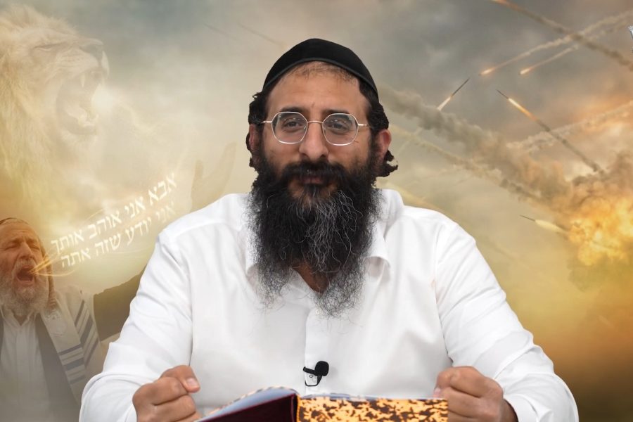 הרב יצחק מעודה צילום מסך