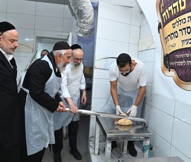הרב יצחק רצאבי אפיית מצות אדר תשפו (10)
