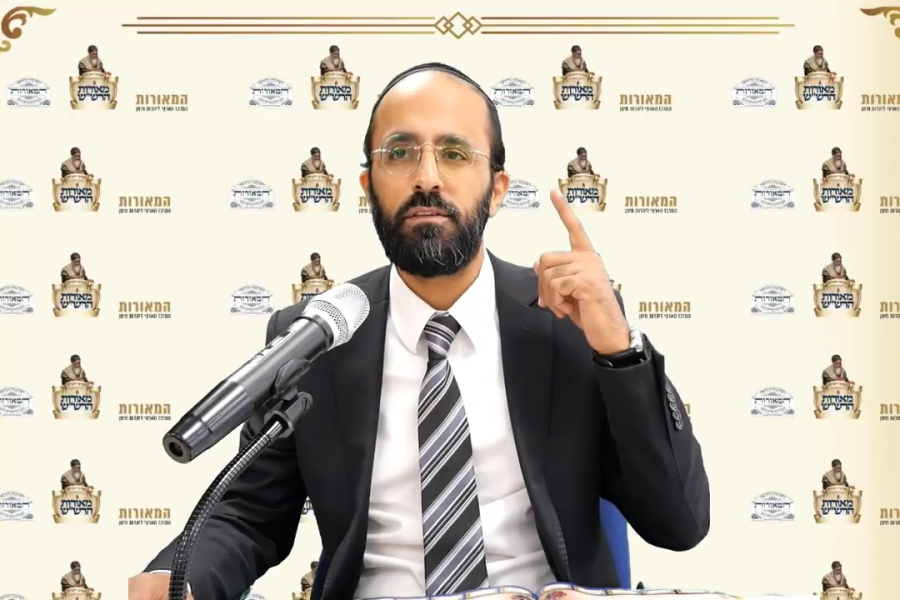 הרב ישי יפת צילום מסך