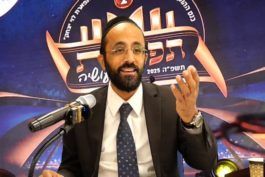 הרב ישי יפת צילום מסך