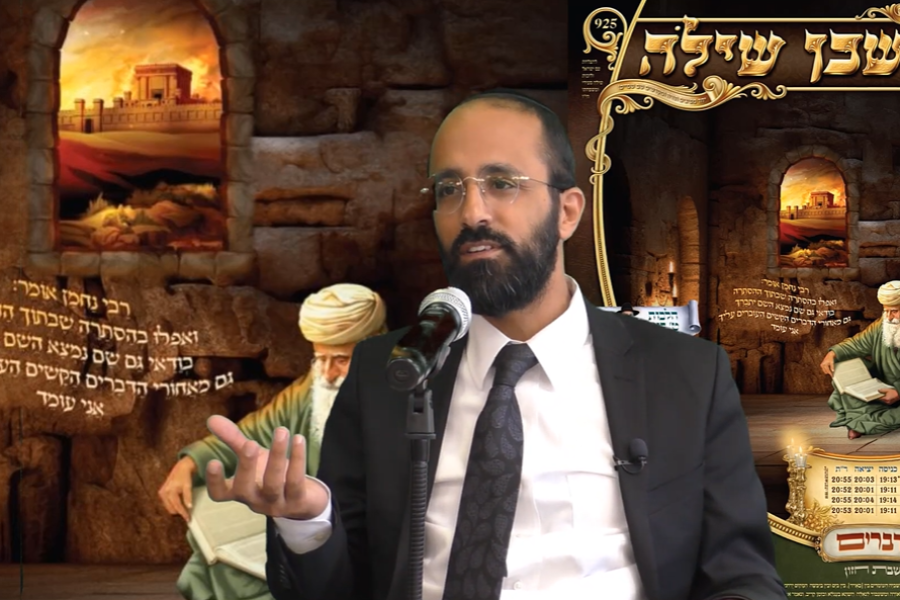 הרב-ישי-יפת-צילום-מסך-47