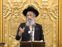 הרב מנשה עוזרי צילום מסך נזר ישראל