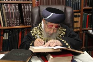 מרן רבנו עובדיה יוסף זצ"ל | קרדיט: דוברות הילולת מרן (תשפ"ז)