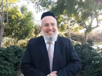 הרב צפניה רענן צילום מסך