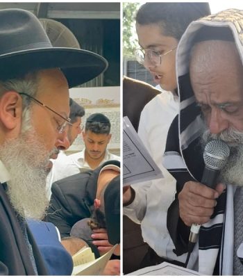 הרב שי עטרי והרב משה גברא עגור תשפו