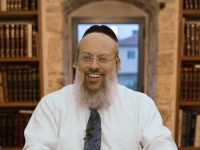 הרב שי עטרי צילום מסך