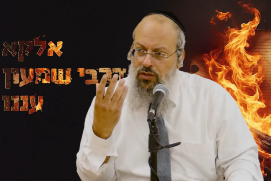 הרב-שי-עטרי-צילום-מסך-12