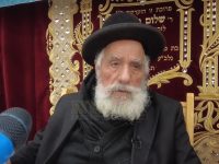 הרב שלמה מחפוד צילום מסך